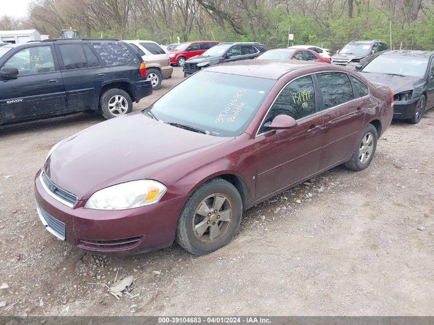 2G1WT58K079297915 | 2007 CHEVROLET IMPALA