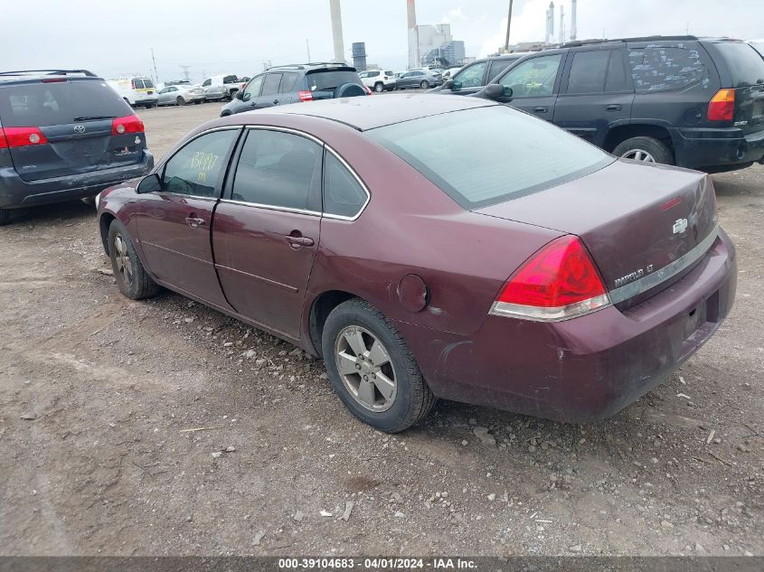 2G1WT58K079297915 | 2007 CHEVROLET IMPALA