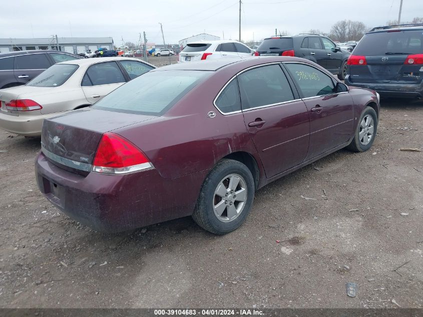 2G1WT58K079297915 | 2007 CHEVROLET IMPALA