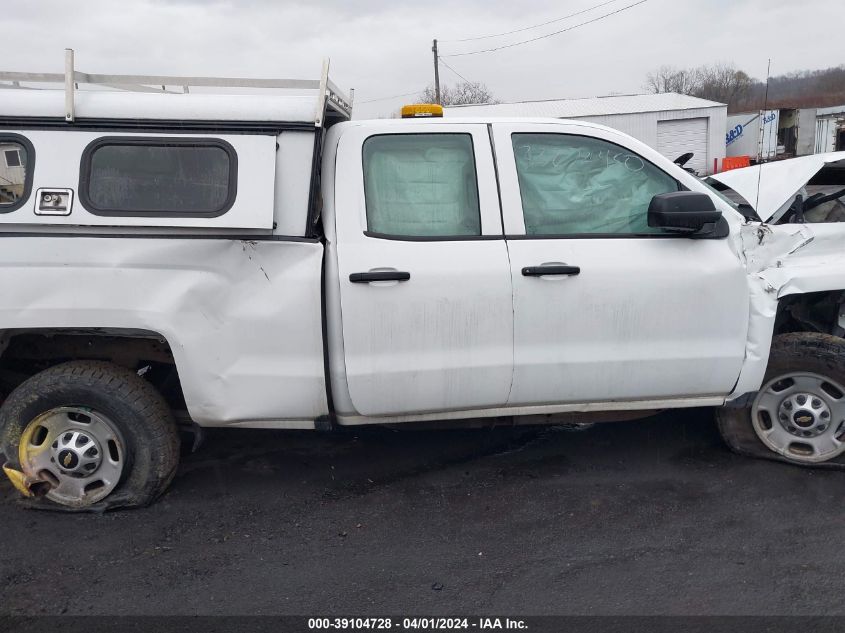 1GC2KUEG5HZ331812 | 2017 CHEVROLET SILVERADO 2500HD