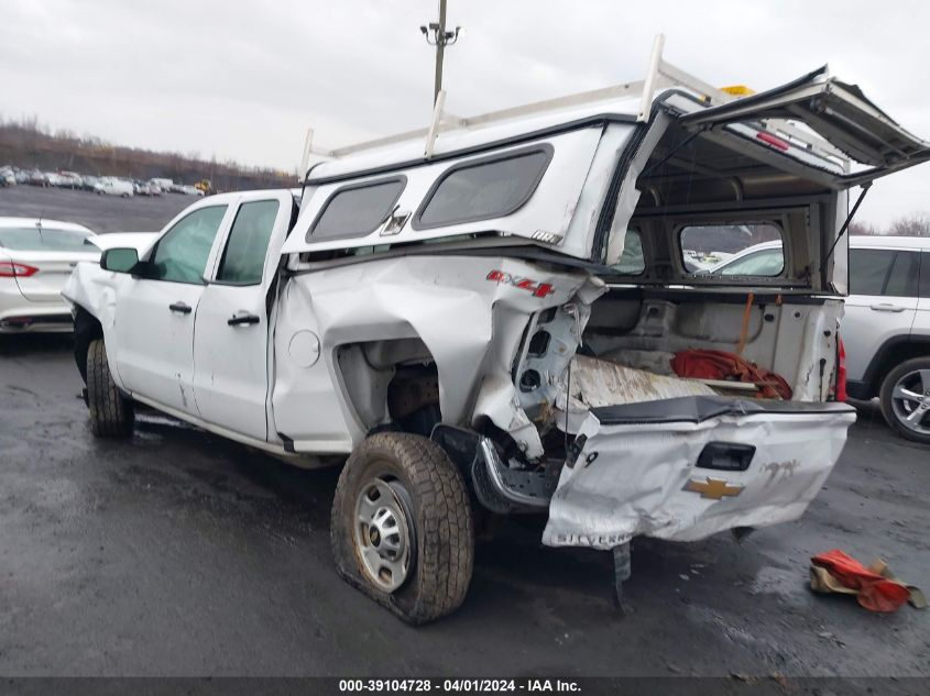 1GC2KUEG5HZ331812 | 2017 CHEVROLET SILVERADO 2500HD