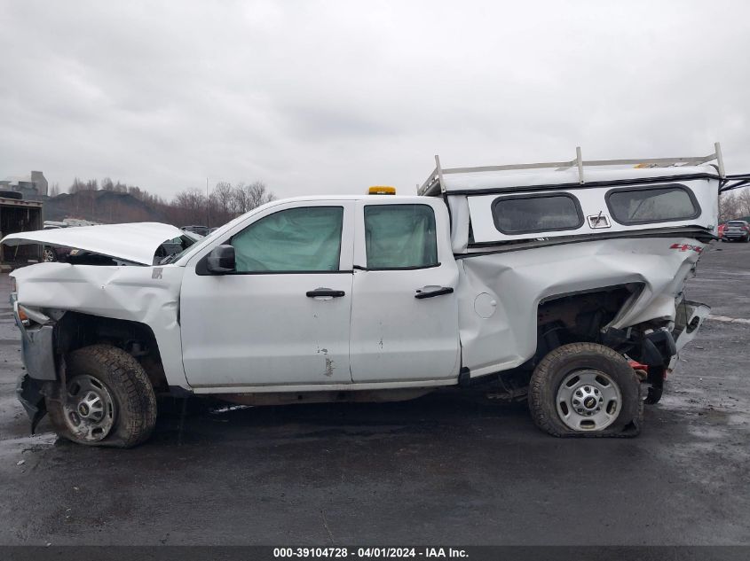 1GC2KUEG5HZ331812 | 2017 CHEVROLET SILVERADO 2500HD