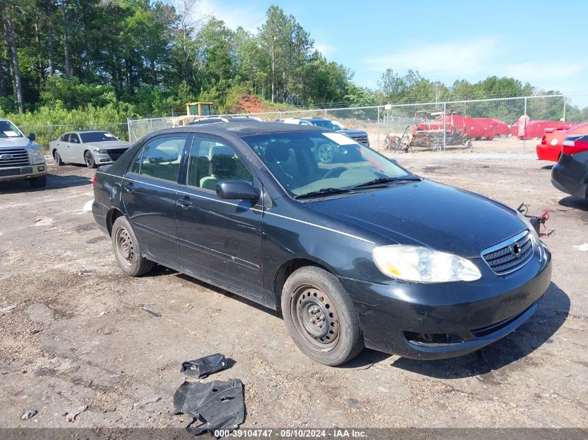 2005 Toyota Corolla Ce VIN: 1NXBR32E75Z475844 Lot: 39104747