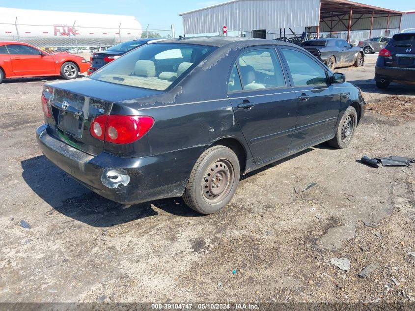 2005 Toyota Corolla Ce VIN: 1NXBR32E75Z475844 Lot: 39104747