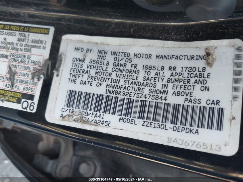 2005 Toyota Corolla Ce VIN: 1NXBR32E75Z475844 Lot: 39104747