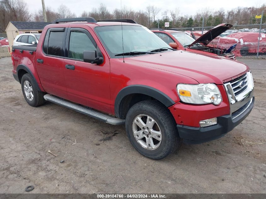 2007 Ford Explorer Sport Trac Xlt VIN: 1FMEU51K57UA24834 Lot: 39104760