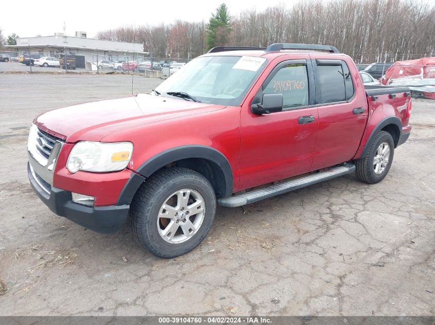 2007 Ford Explorer Sport Trac Xlt VIN: 1FMEU51K57UA24834 Lot: 39104760