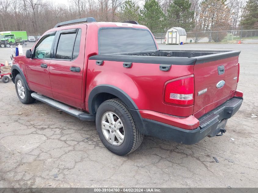 2007 Ford Explorer Sport Trac Xlt VIN: 1FMEU51K57UA24834 Lot: 39104760