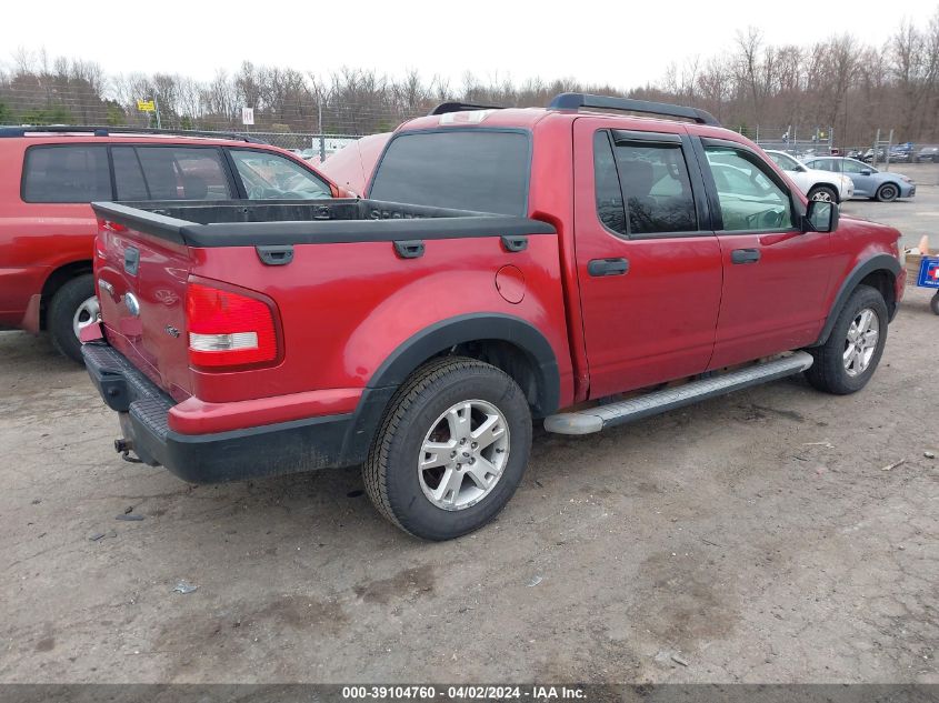 2007 Ford Explorer Sport Trac Xlt VIN: 1FMEU51K57UA24834 Lot: 39104760