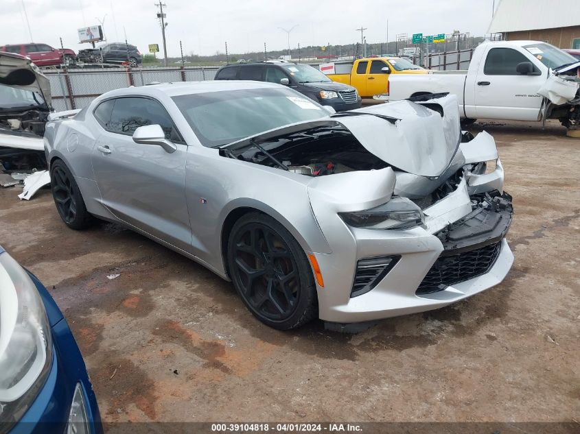 2016 CHEVROLET CAMARO 2SS - 1G1FH1R77G0191508