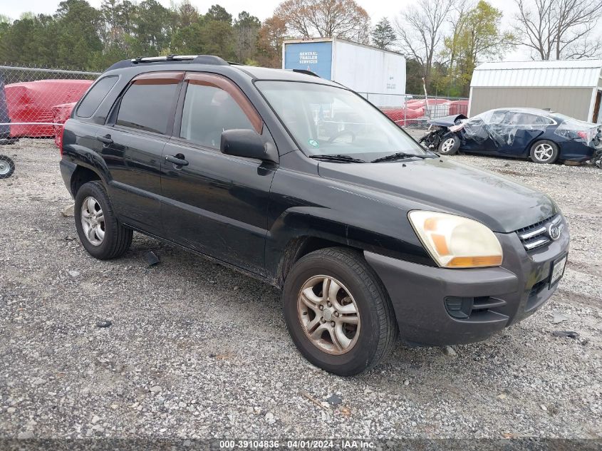 2007 Kia Sportage Lx V6 VIN: KNDJF723077419955 Lot: 39104836