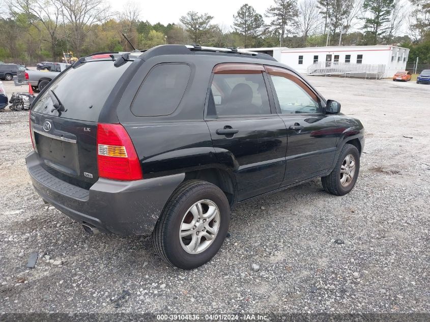 2007 Kia Sportage Lx V6 VIN: KNDJF723077419955 Lot: 39104836