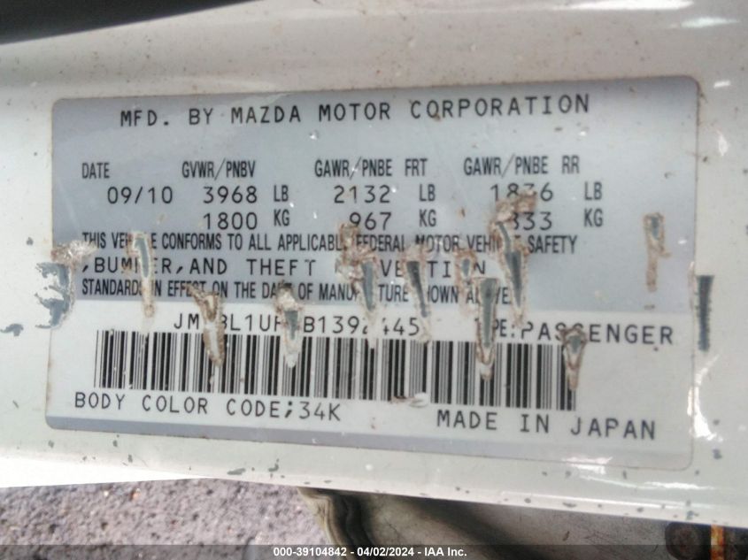 JM1BL1UF9B1392445 | 2011 MAZDA MAZDA3