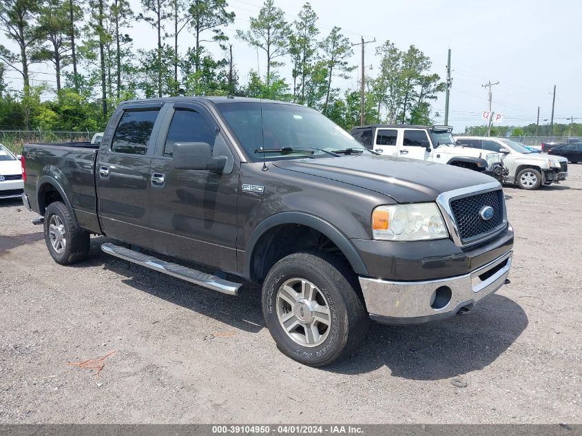 1FTPW14V47FA26522 | 2007 FORD F-150