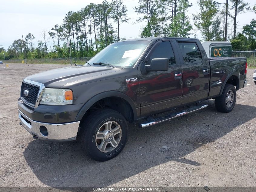 1FTPW14V47FA26522 | 2007 FORD F-150