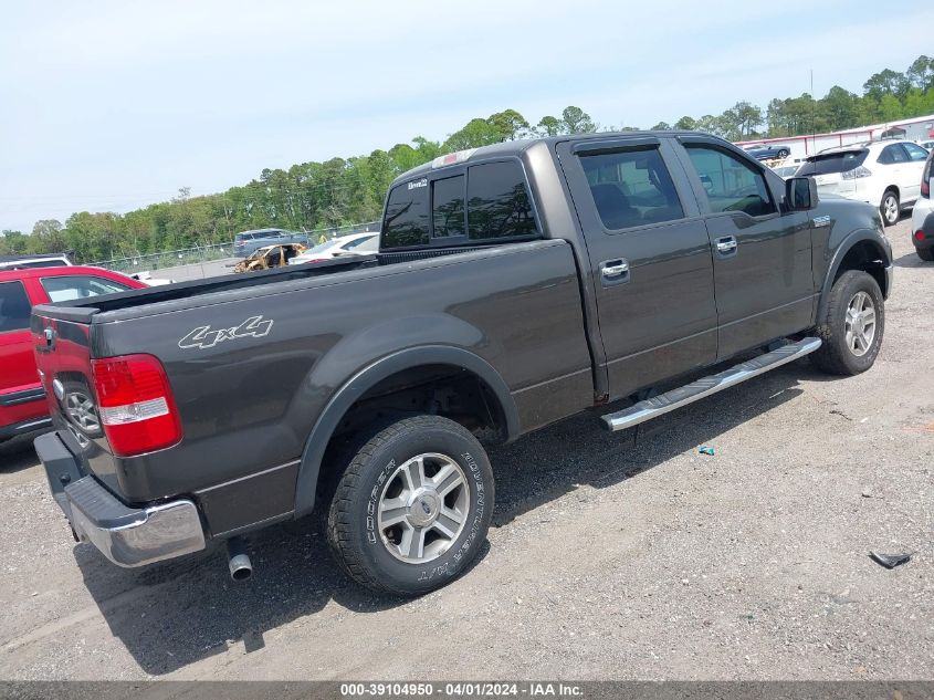 1FTPW14V47FA26522 | 2007 FORD F-150