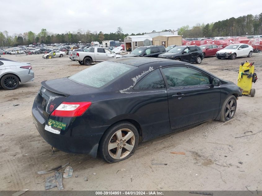 2HGFG12838H563423 | 2008 HONDA CIVIC