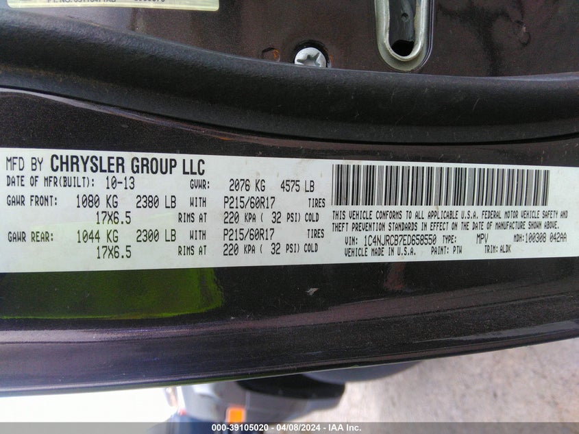 2014 JEEP PATRIOT LIMITED - 1C4NJRCB7ED658550