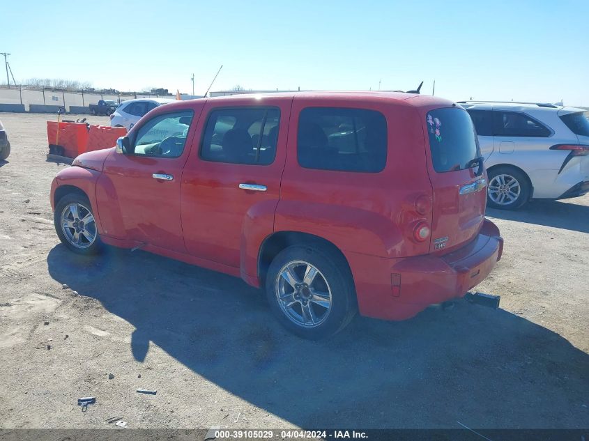 2008 Chevrolet Hhr Lt VIN: 3GNCA23D48S722619 Lot: 39105029