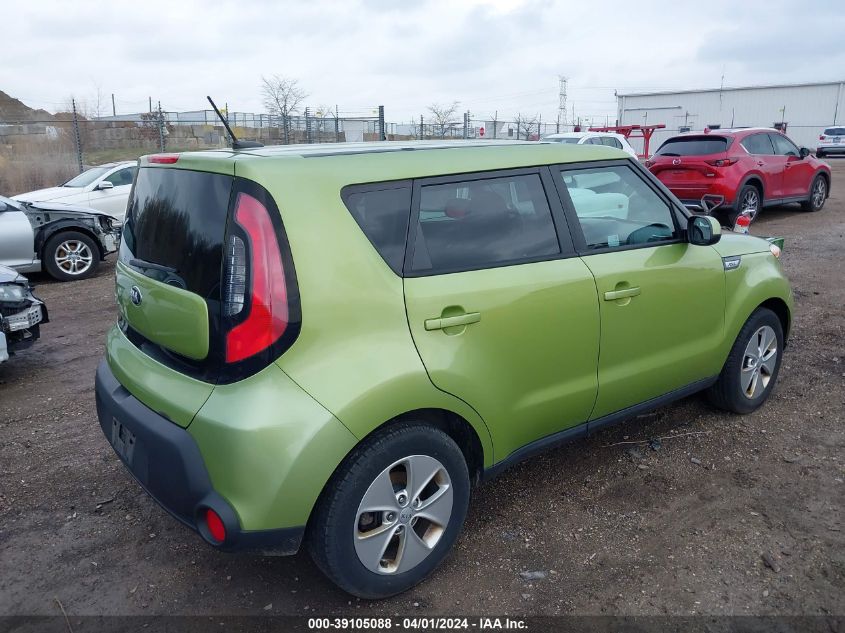 2015 Kia Soul VIN: KNDJN2A2XF7773530 Lot: 39405309