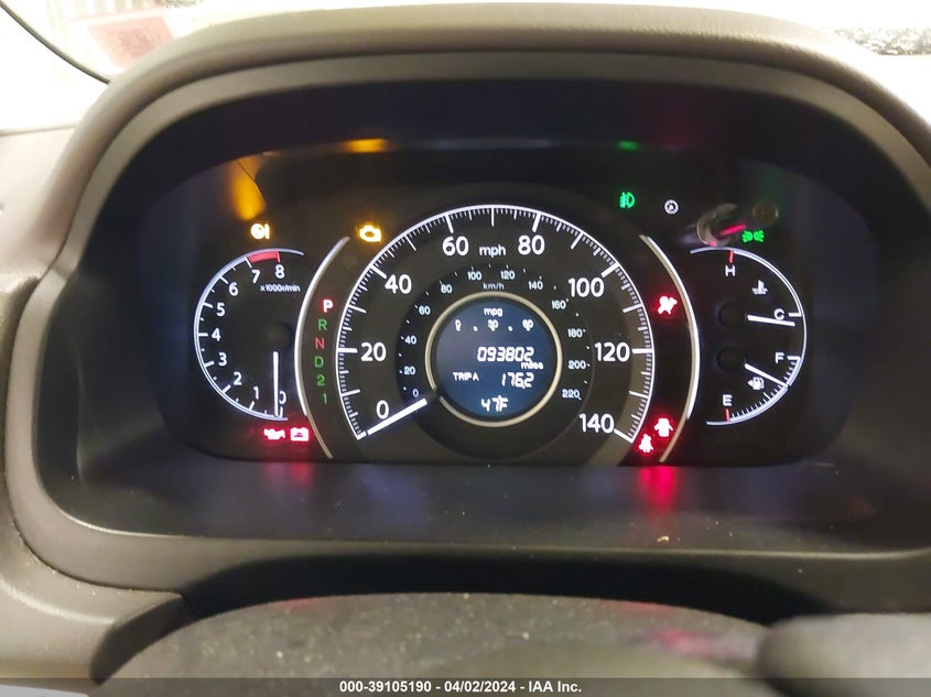 2014 HONDA CR-V EX - 5J6RM4H51EL032068