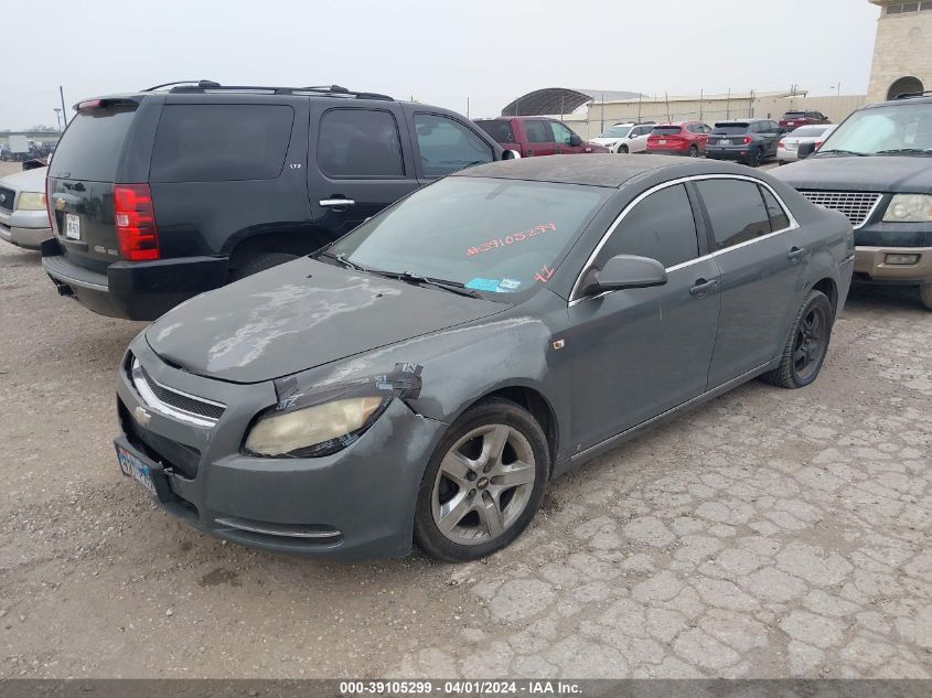 2008 Chevrolet Malibu Lt VIN: 1G1ZH57B184289861 Lot: 40598056