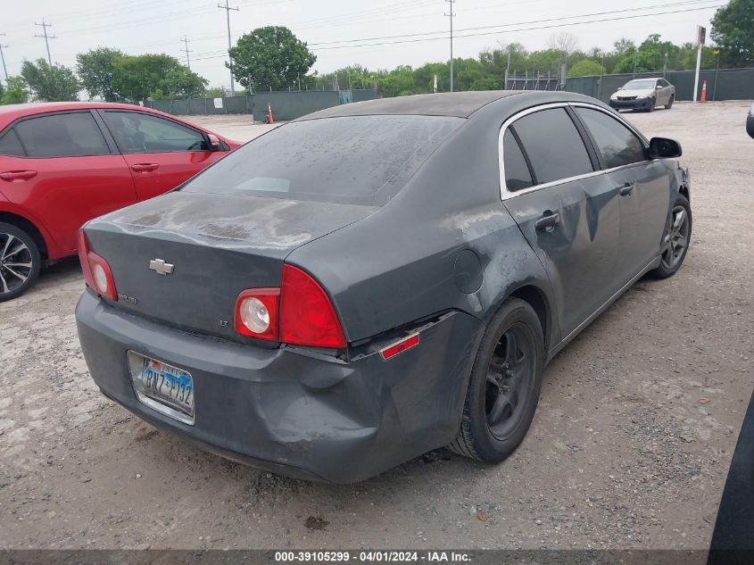 2008 Chevrolet Malibu Lt VIN: 1G1ZH57B184289861 Lot: 40598056