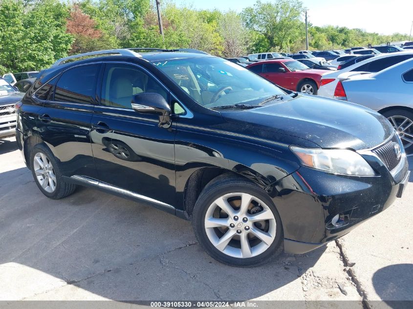 2011 Lexus Rx 350 VIN: 2T2ZK1BA0BC064959 Lot: 40425673