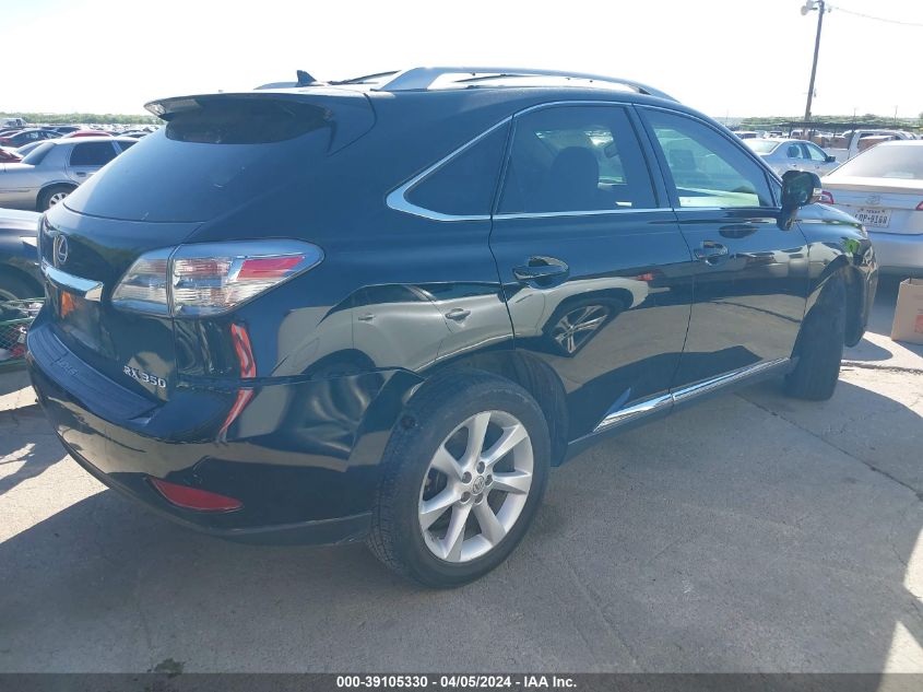 2011 Lexus Rx 350 VIN: 2T2ZK1BA0BC064959 Lot: 40425673