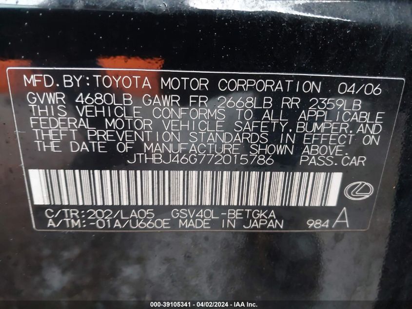 JTHBJ46G772015786 | 2007 LEXUS ES 350