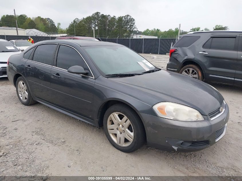 2011 Chevrolet Impala Lt VIN: 2G1WG5EK3B1273477 Lot: 40348316