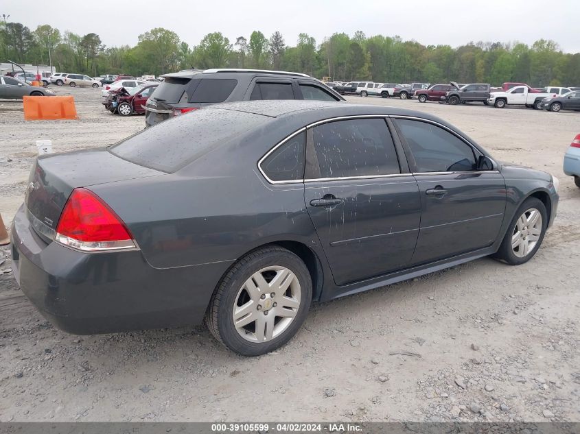 2011 Chevrolet Impala Lt VIN: 2G1WG5EK3B1273477 Lot: 40348316