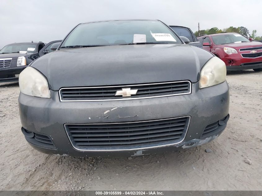 2011 Chevrolet Impala Lt VIN: 2G1WG5EK3B1273477 Lot: 40348316