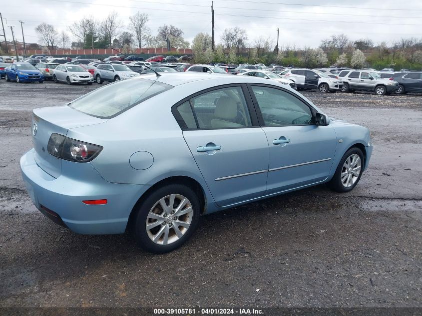 JM1BK32F571601110 | 2007 MAZDA MAZDA3