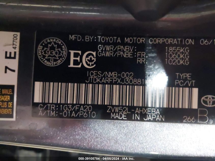 VIN JTDKARFPXJ3088165 2018 TOYOTA PRIUS PRIME no.9