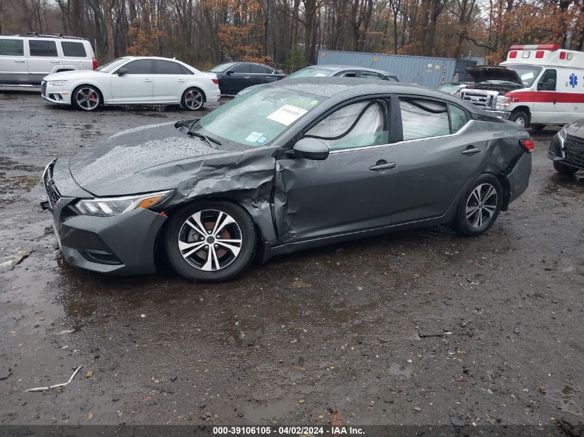 2020 Nissan Sentra Sv Xtronic Cvt VIN: 3N1AB8CV7LY283711 Lot: 39106105