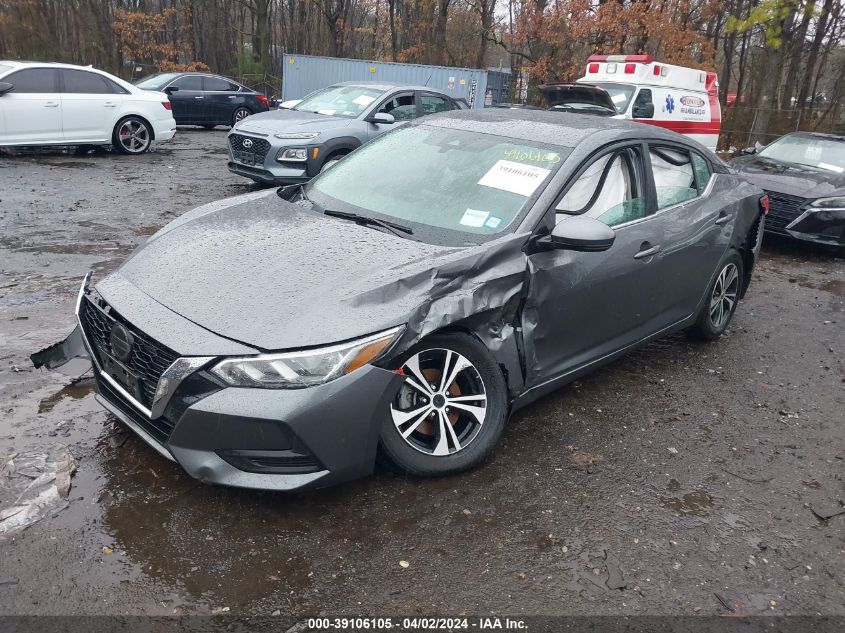 2020 Nissan Sentra Sv Xtronic Cvt VIN: 3N1AB8CV7LY283711 Lot: 39106105