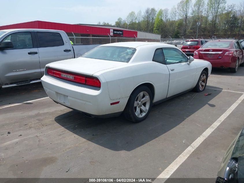 2B3CJ4DG8BH601231 | 2011 DODGE CHALLENGER