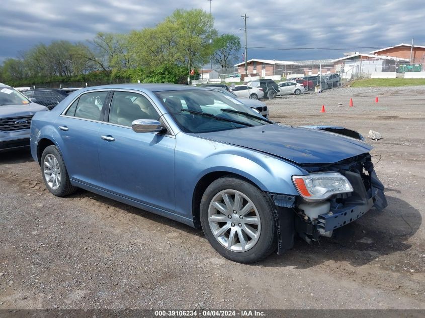 2011 Chrysler 300 Limited VIN: 2C3CA5CG2BH599647 Lot: 39106234