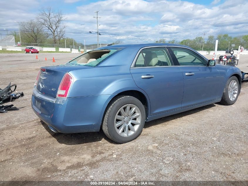 2011 Chrysler 300 Limited VIN: 2C3CA5CG2BH599647 Lot: 39106234