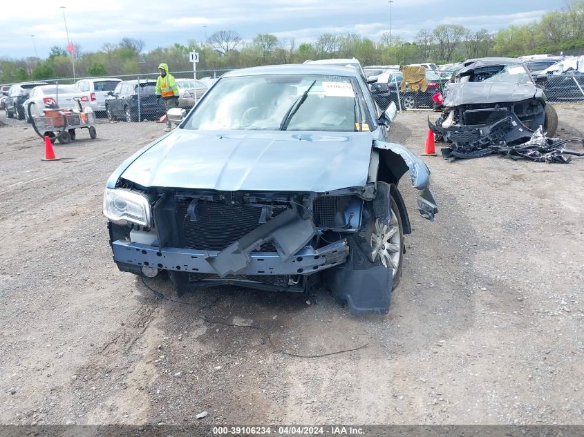 2C3CA5CG2BH599647 2011 Chrysler 300 Limited