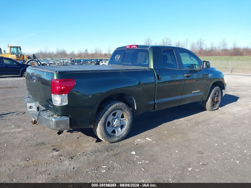 5TFUY5F18CX258933 | 2012 TOYOTA TUNDRA