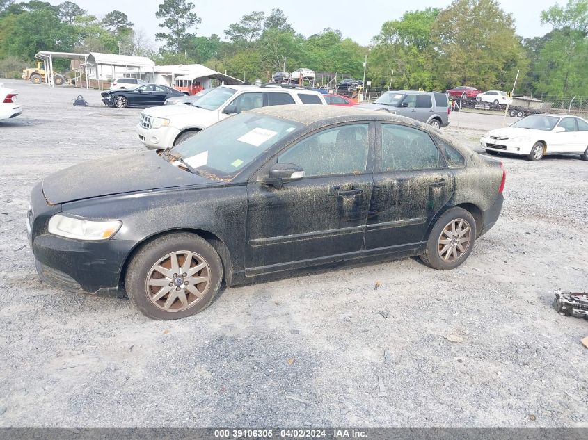 YV1MS382482395250 | 2008 VOLVO S40