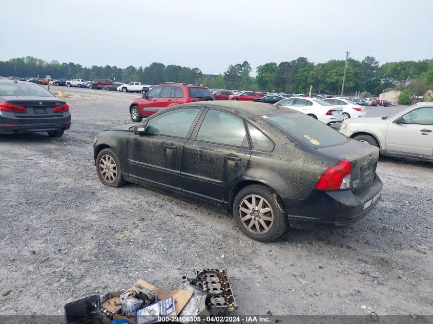 YV1MS382482395250 | 2008 VOLVO S40