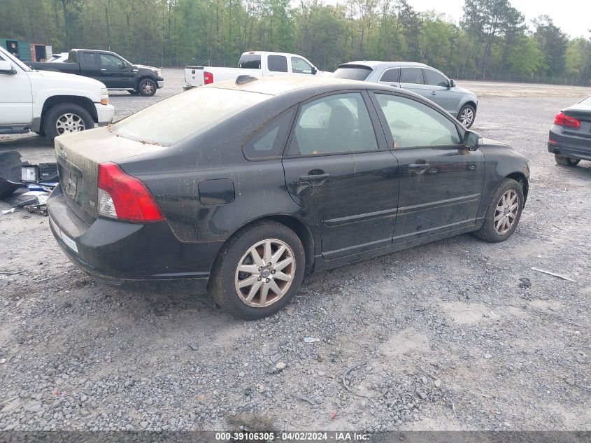 YV1MS382482395250 | 2008 VOLVO S40