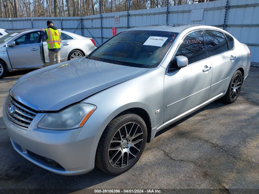 JNKAY01FX6M251964 | 2006 INFINITI M35X