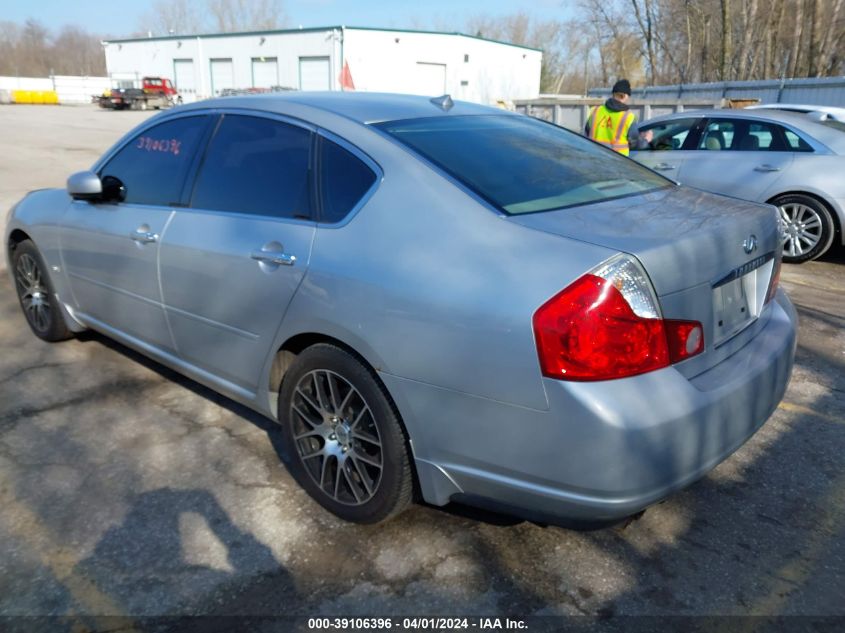 JNKAY01FX6M251964 | 2006 INFINITI M35X