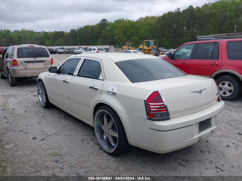 2006 Chrysler 300 Touring VIN: 2C3KA53G86H350478 Lot: 40601261