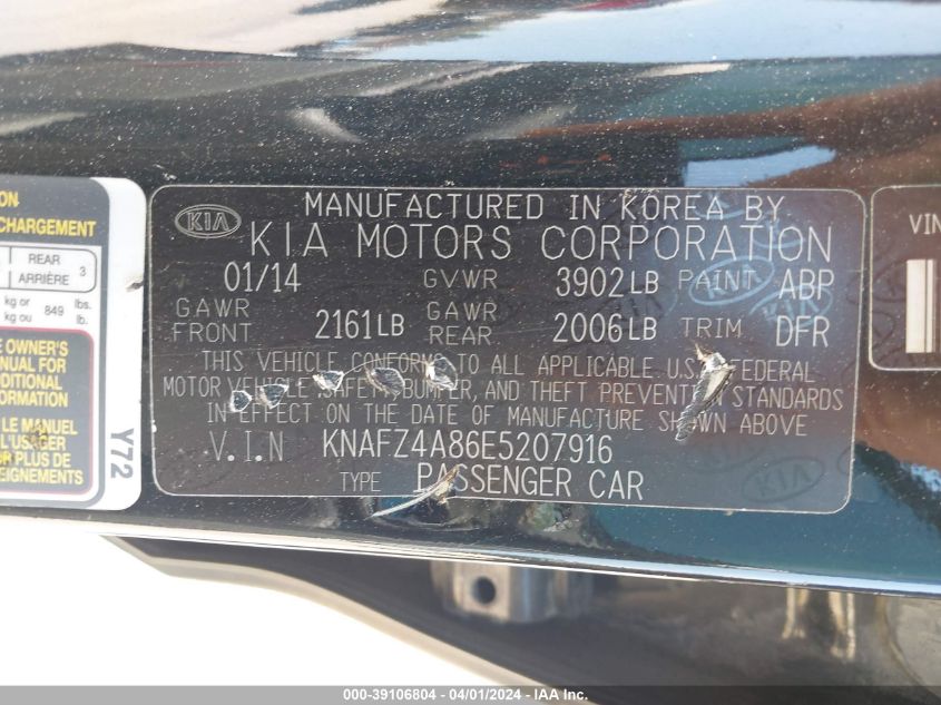 KNAFZ4A86E5207916 | 2014 KIA FORTE