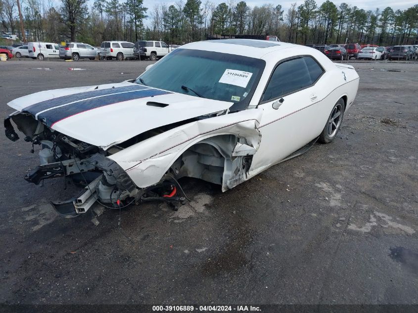 2010 Dodge Challenger Se VIN: 2B3CJ4DV3AH142428 Lot: 39106889